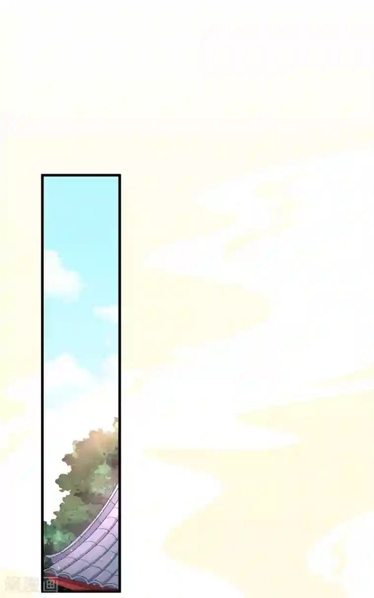 倾世医妃要休夫第4话 原来你脸皮这么厚