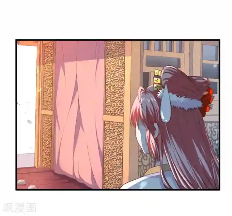 倾世医妃要休夫第4话 原来你脸皮这么厚