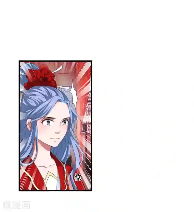 倾世医妃要休夫第4话 原来你脸皮这么厚