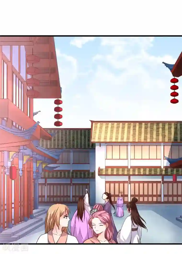 倾世医妃要休夫第5话 赴宮宴