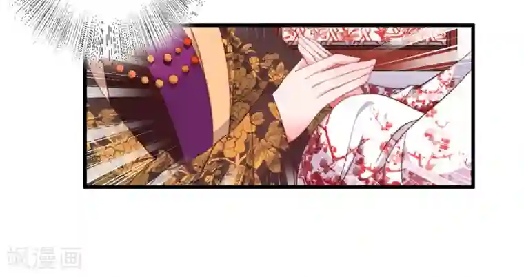 倾世医妃要休夫第5话 赴宮宴