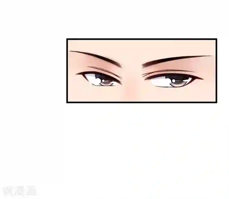 倾世医妃要休夫第5话 赴宮宴