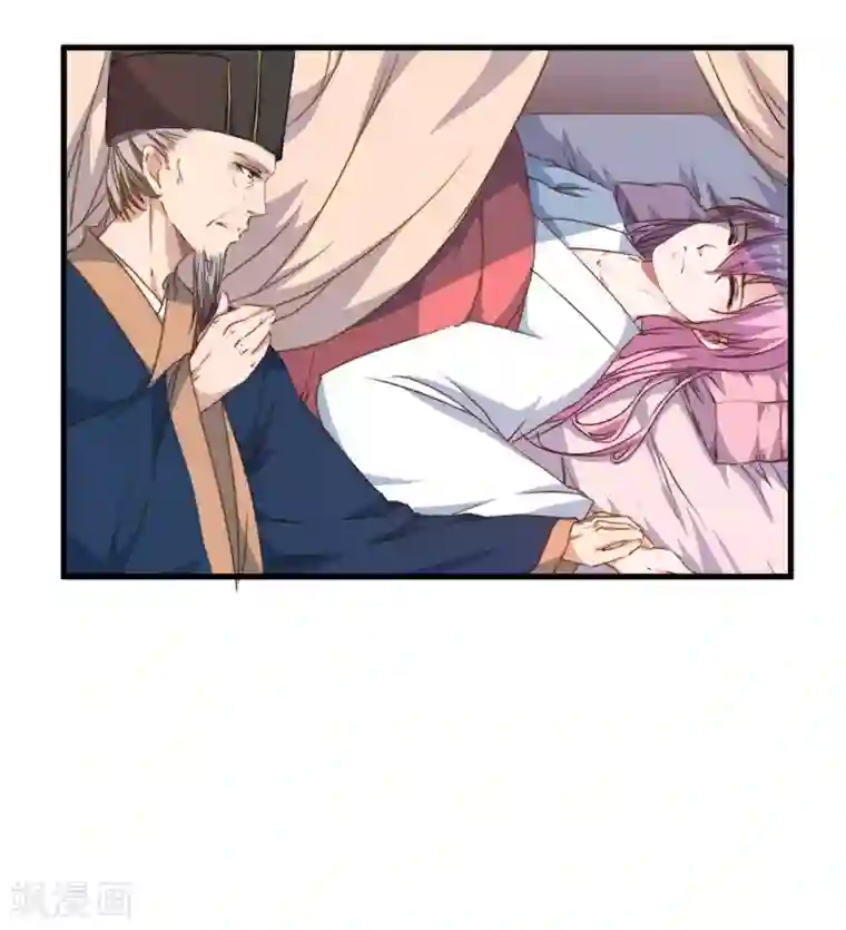 倾世医妃要休夫第6话 展露医术