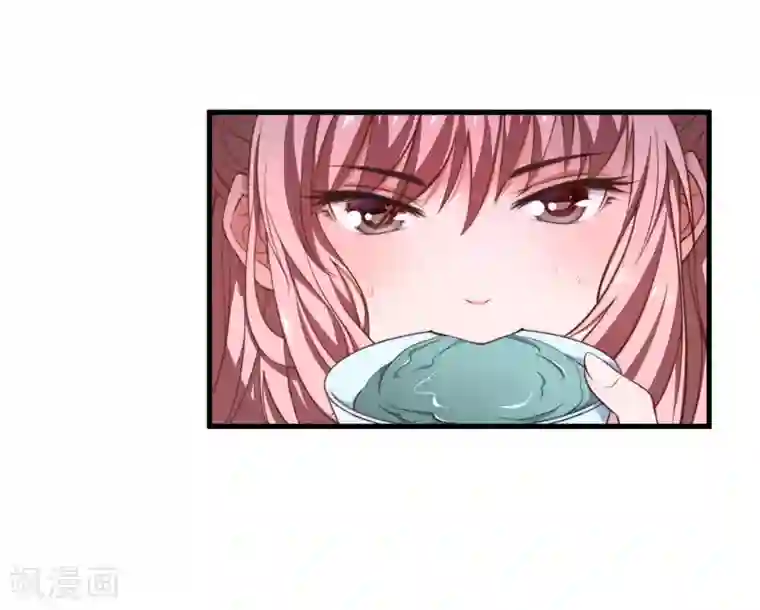 倾世医妃要休夫第6话 展露医术