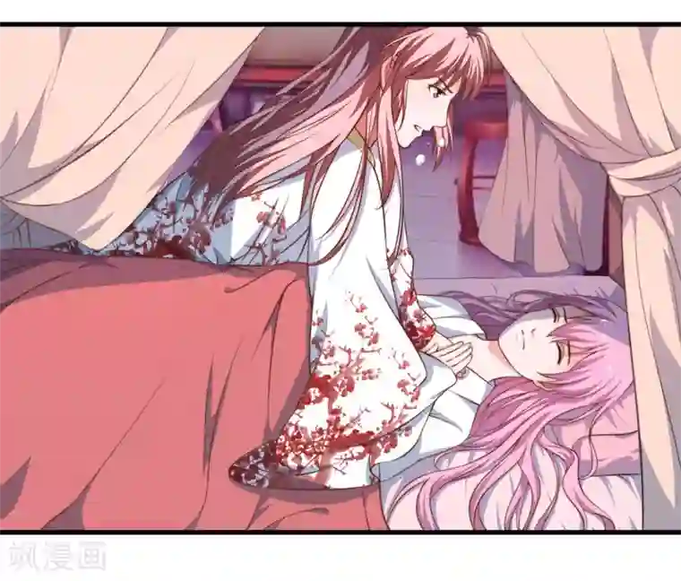 倾世医妃要休夫第6话 展露医术