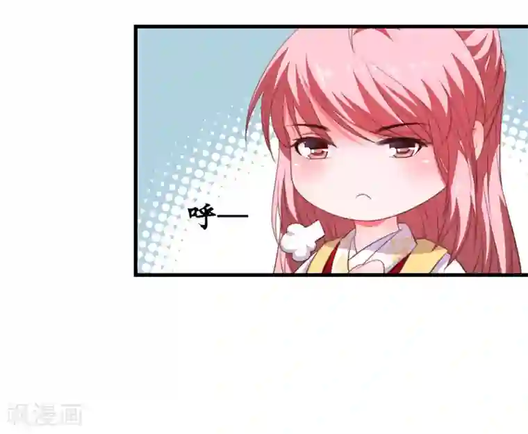 倾世医妃要休夫第6话 展露医术