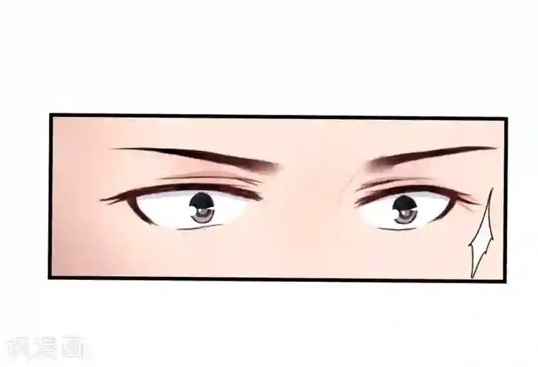 倾世医妃要休夫第7话 找到解药