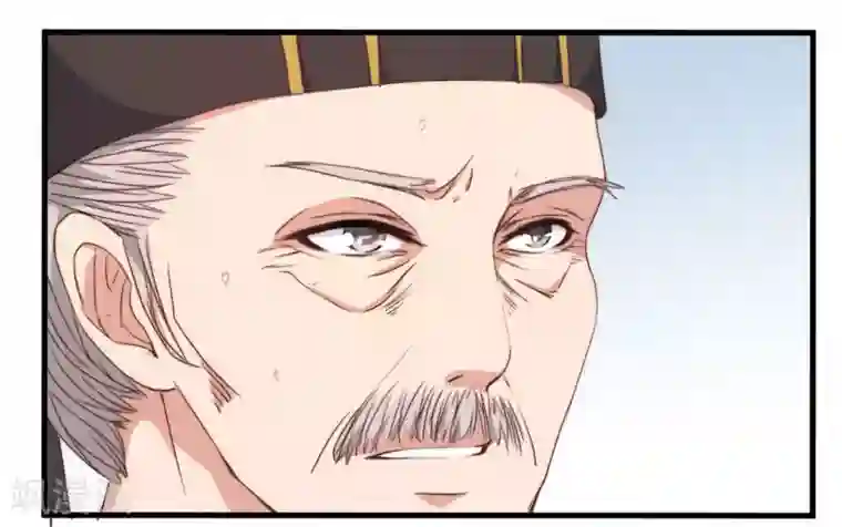 倾世医妃要休夫第7话 找到解药