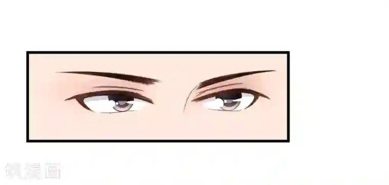 倾世医妃要休夫第8话 前往天狼山