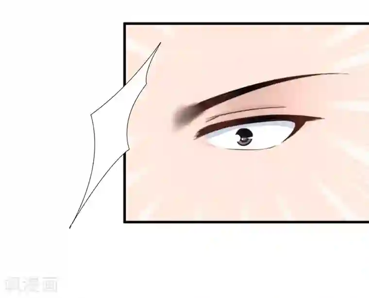 倾世医妃要休夫第9话 身份被疑