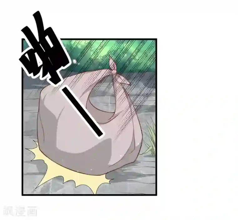 倾世医妃要休夫第10话 你还是杨洛衣吗？