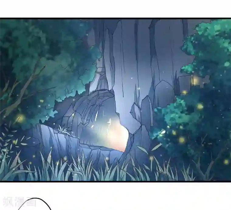 倾世医妃要休夫第10话 你还是杨洛衣吗？