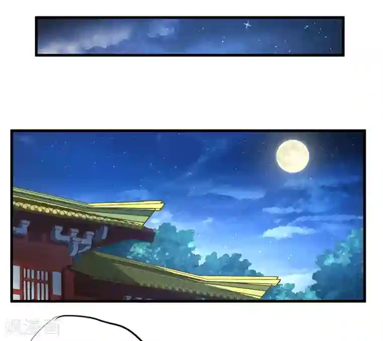 倾世医妃要休夫第10话 你还是杨洛衣吗？