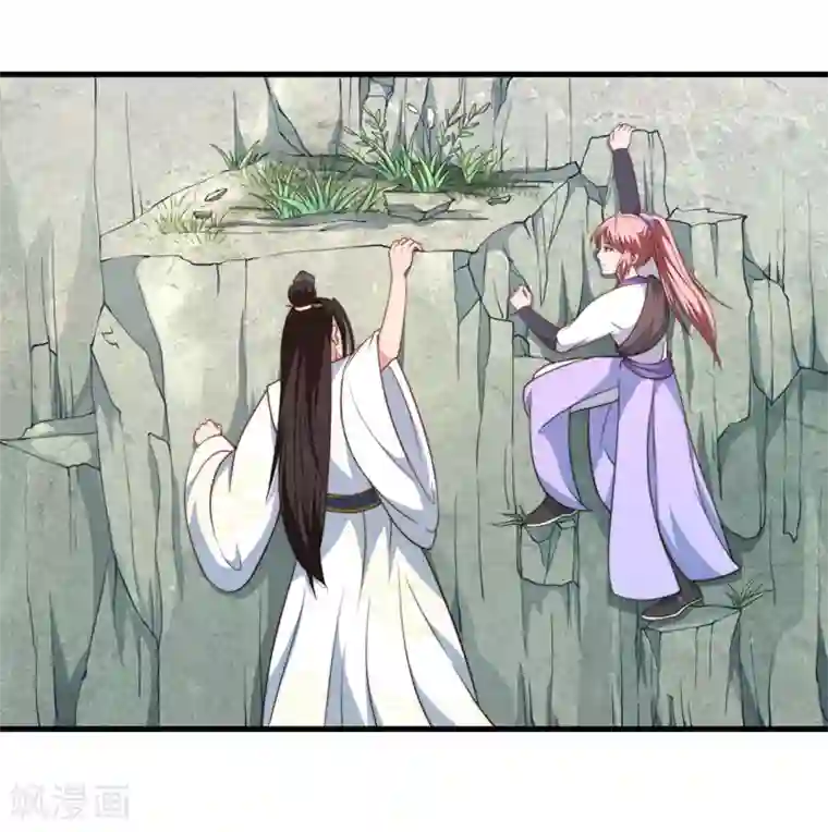 倾世医妃要休夫第11话 本王不许你死！