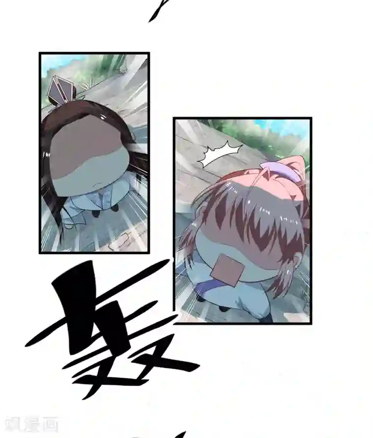 倾世医妃要休夫第11话 本王不许你死！