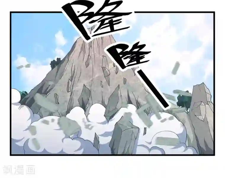 倾世医妃要休夫第11话 本王不许你死！