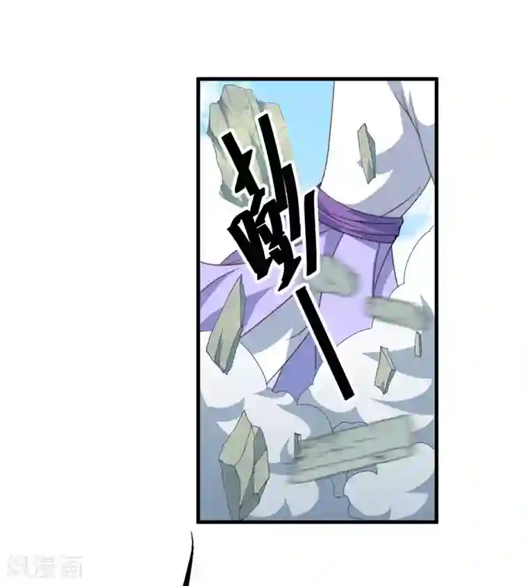 倾世医妃要休夫第11话 本王不许你死！