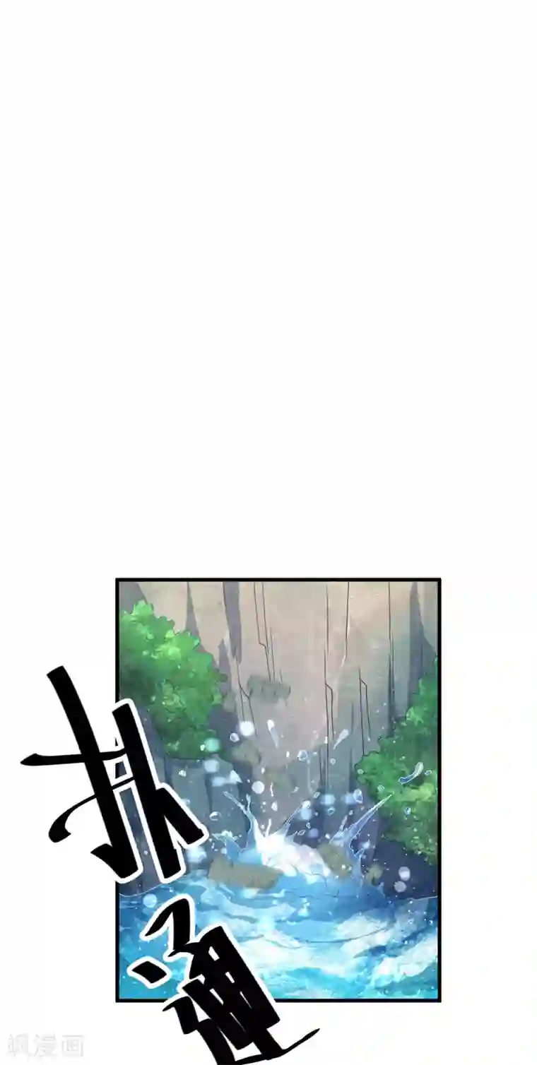 倾世医妃要休夫第11话 本王不许你死！