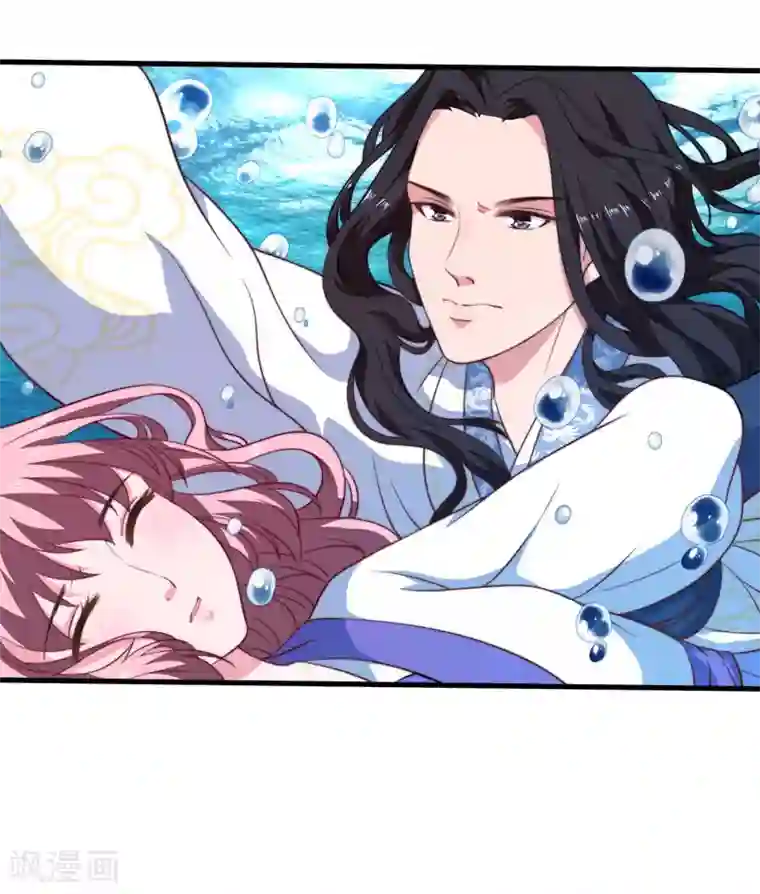 倾世医妃要休夫第11话 本王不许你死！