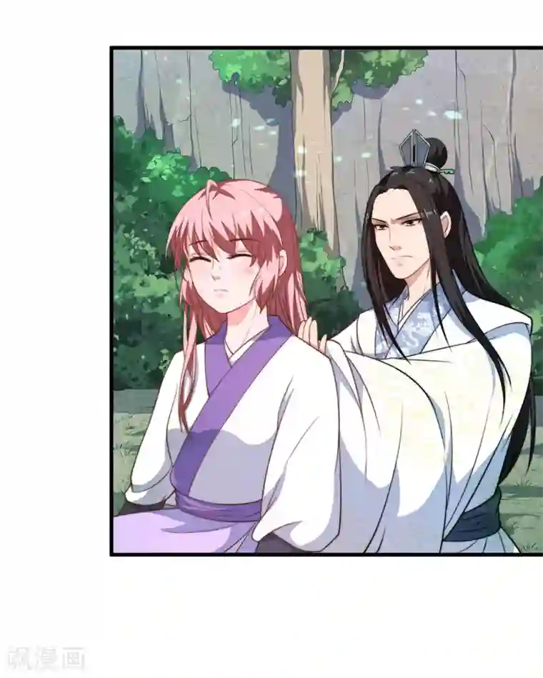 倾世医妃要休夫第11话 本王不许你死！