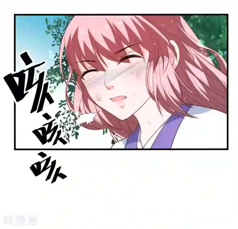 倾世医妃要休夫第11话 本王不许你死！