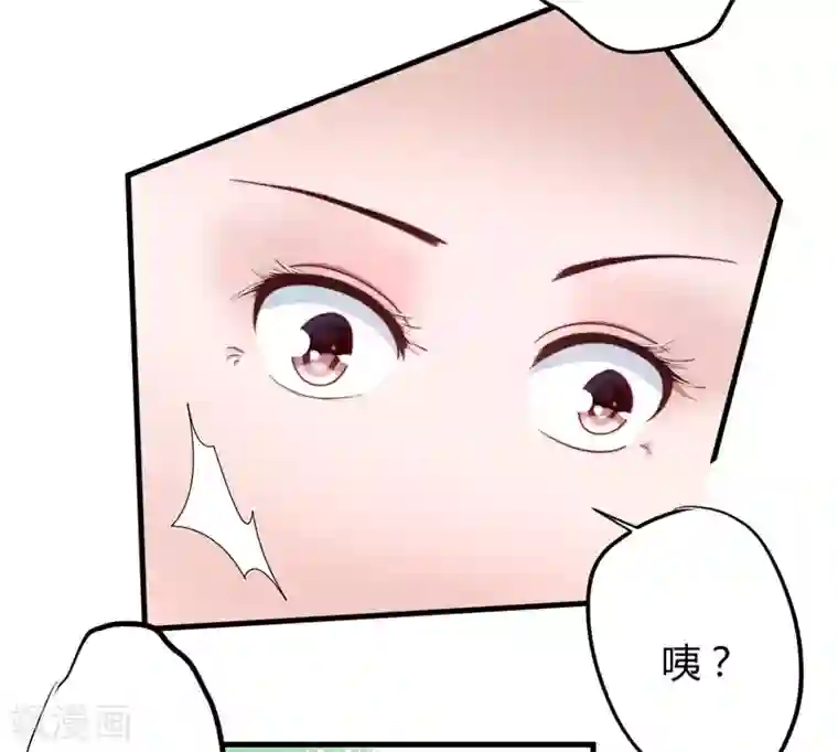 倾世医妃要休夫第12话 赐你第二次重生