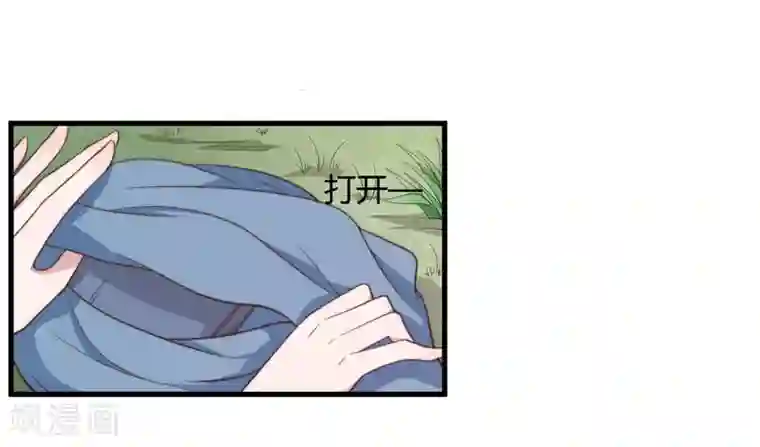 倾世医妃要休夫第12话 赐你第二次重生