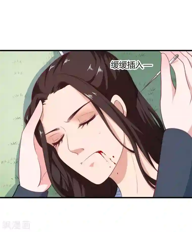 倾世医妃要休夫第12话 赐你第二次重生