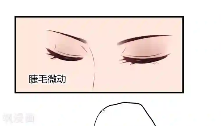 倾世医妃要休夫第12话 赐你第二次重生