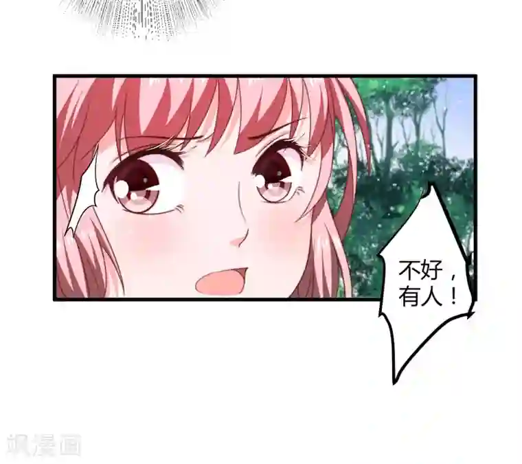 倾世医妃要休夫第12话 赐你第二次重生