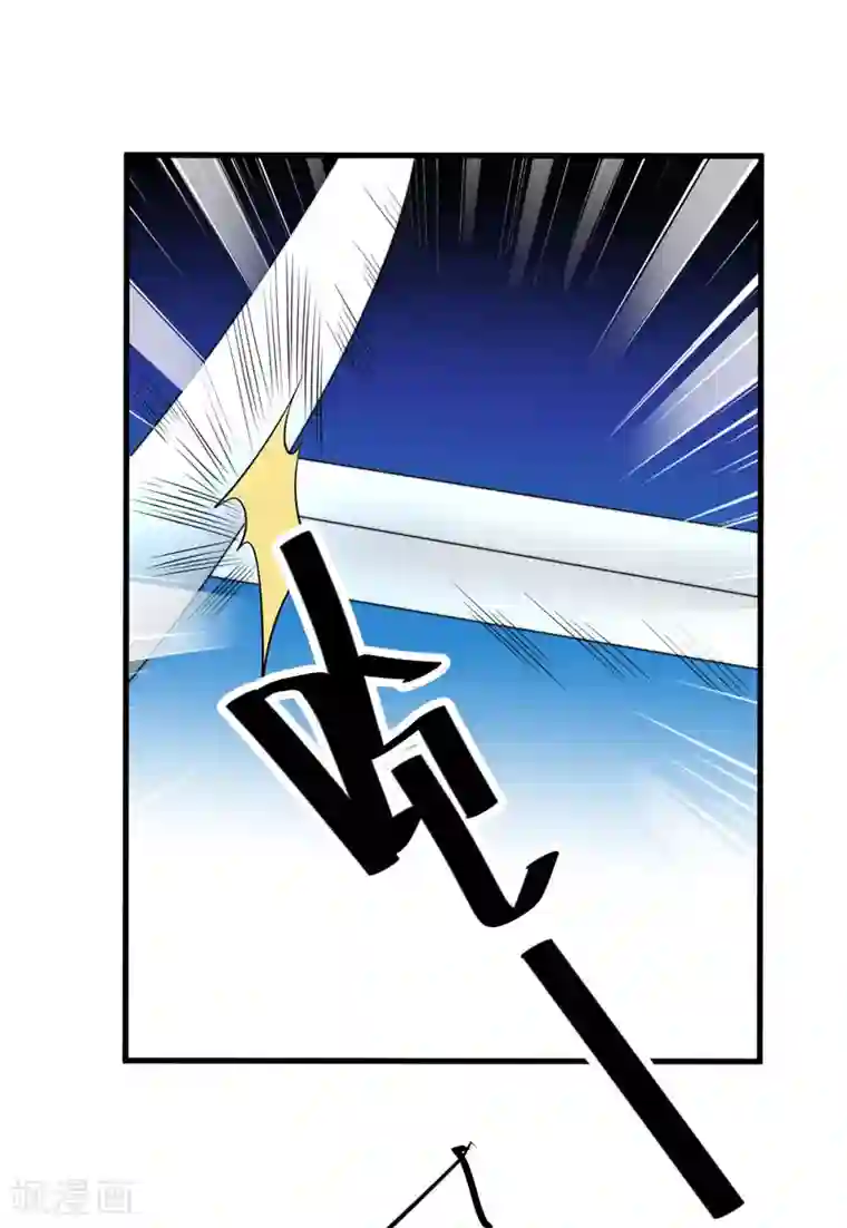 倾世医妃要休夫第13话 要走我们一起走