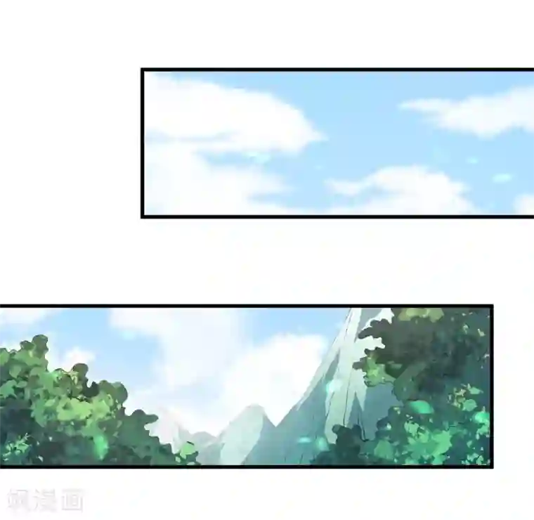 倾世医妃要休夫第13话 要走我们一起走