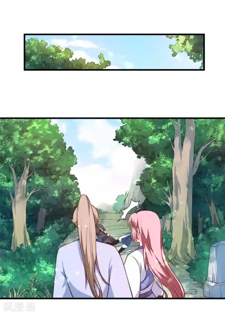 倾世医妃要休夫第13话 要走我们一起走