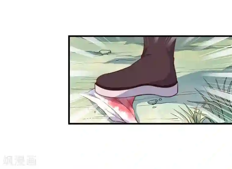 倾世医妃要休夫第13话 要走我们一起走