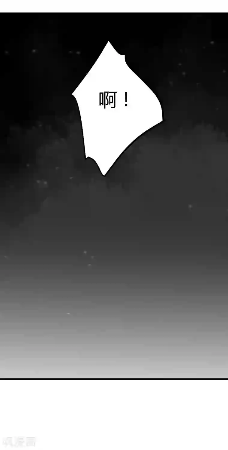 倾世医妃要休夫第13话 要走我们一起走