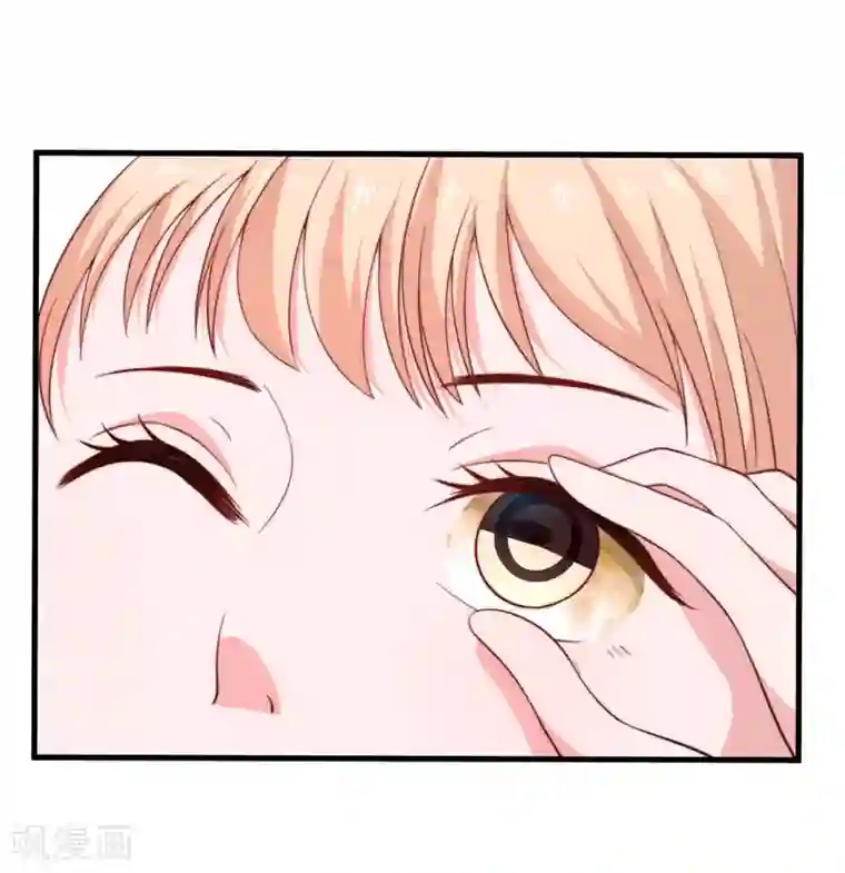 倾世医妃要休夫第14话 重新制定药方