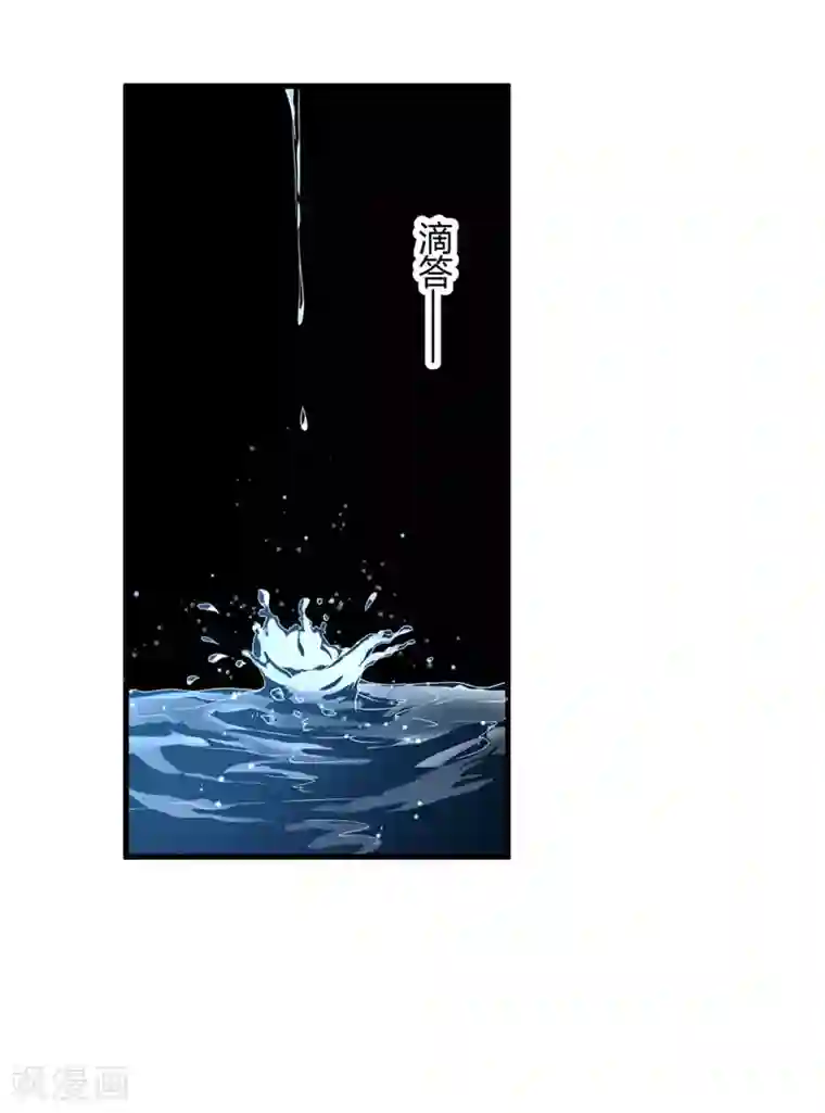 倾世医妃要休夫第15话 他还活着