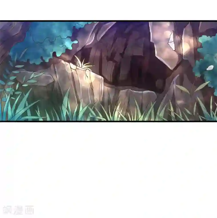 倾世医妃要休夫第16话 开始变了……