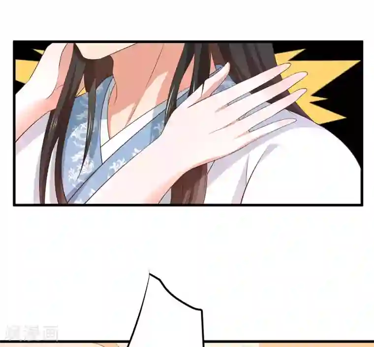 倾世医妃要休夫第16话 开始变了……