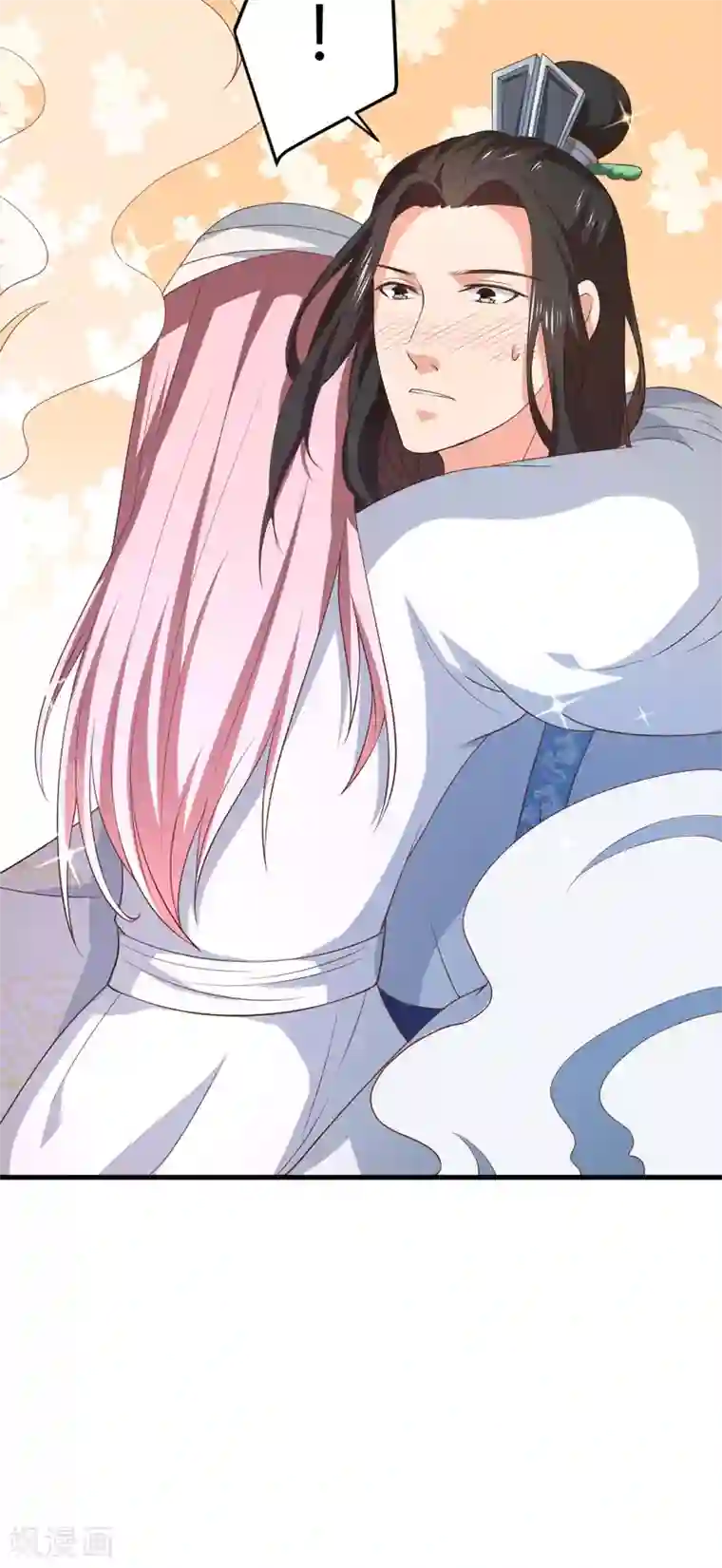 倾世医妃要休夫第16话 开始变了……