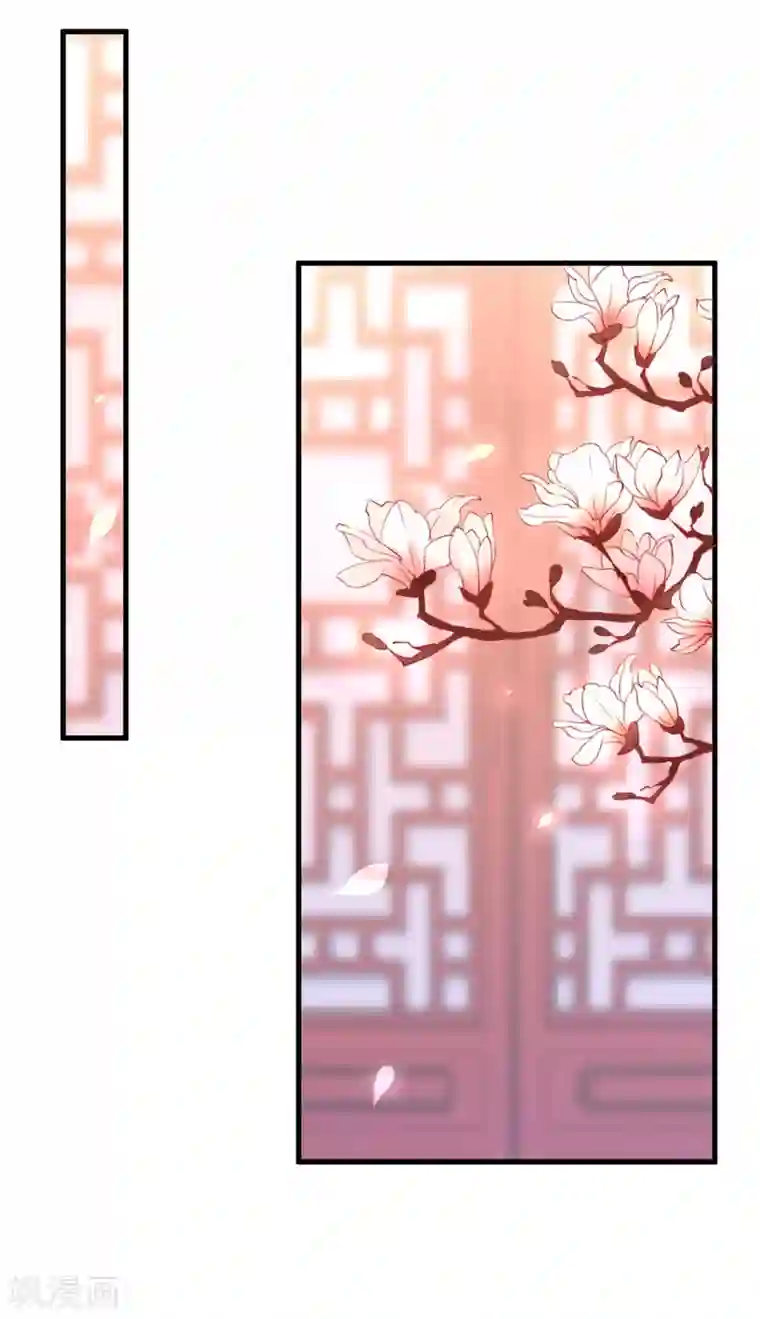 倾世医妃要休夫第18话 你不知道？