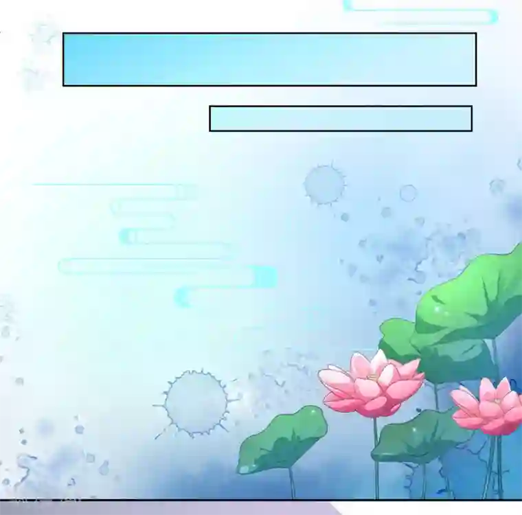 倾世医妃要休夫第20话 温意伤势发作