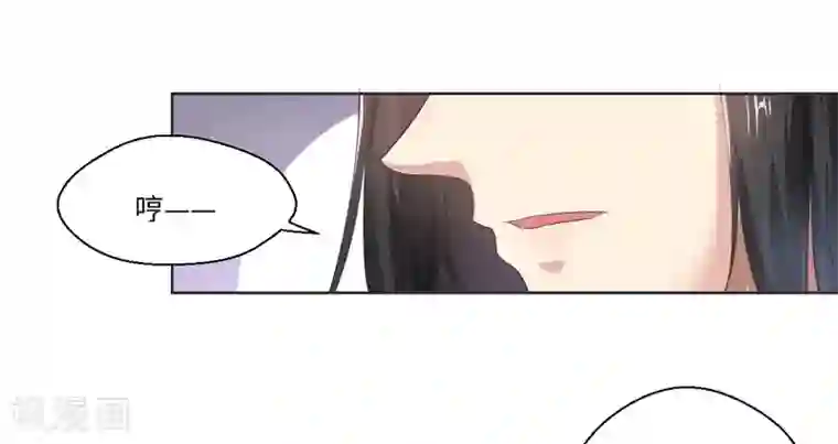 倾世医妃要休夫第21话 她不是杨洛衣