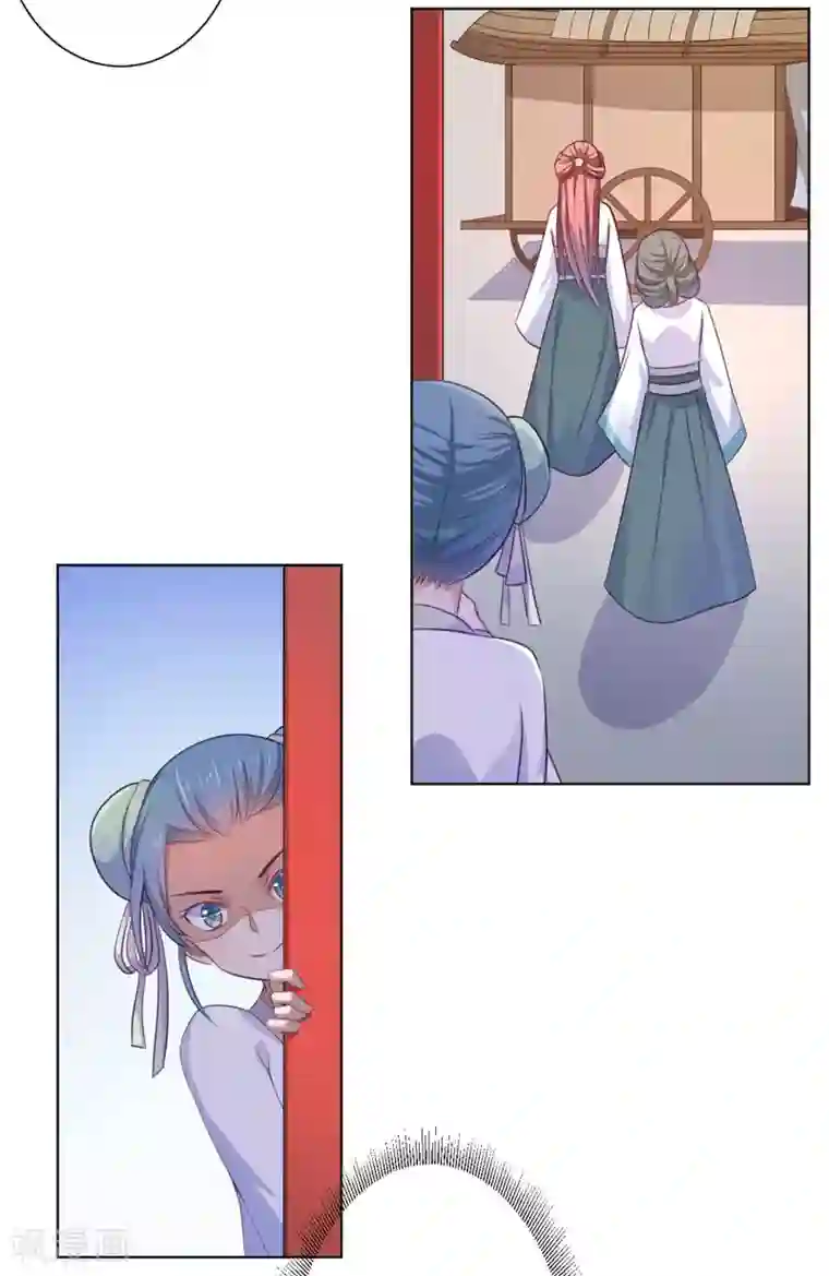 倾世医妃要休夫第22话 同为穿越人？