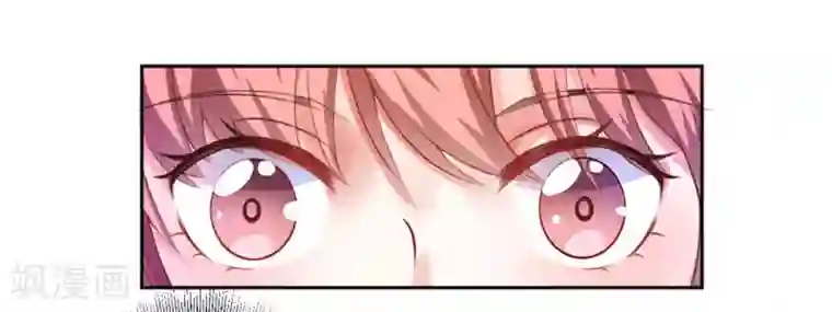 倾世医妃要休夫第22话 同为穿越人？