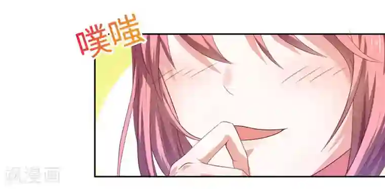 倾世医妃要休夫第22话 同为穿越人？