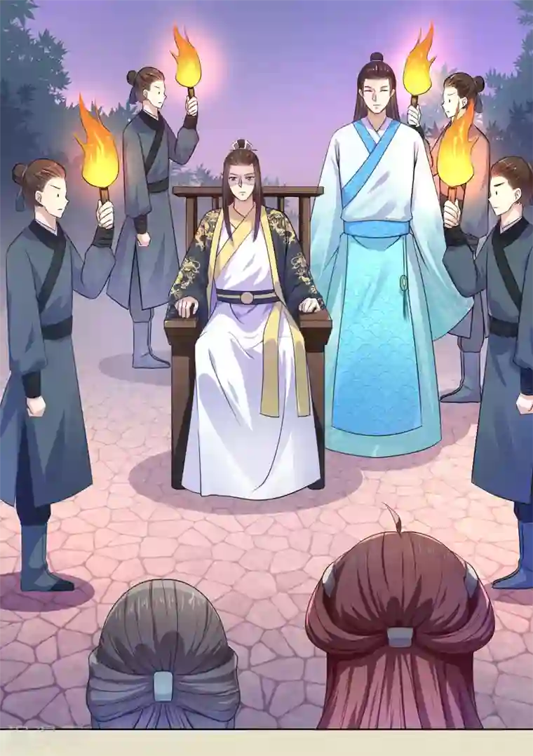 倾世医妃要休夫第23话 被抓现行