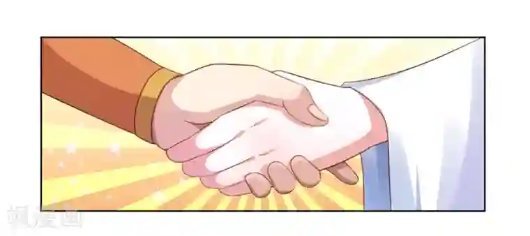 倾世医妃要休夫第23话 被抓现行