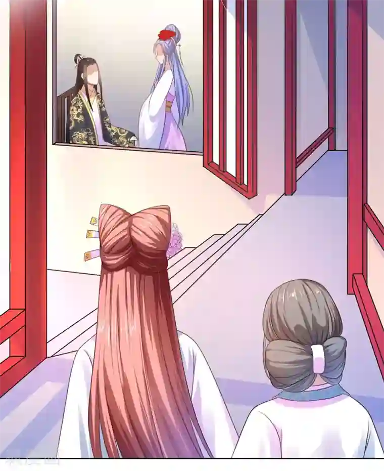 倾世医妃要休夫第23话 被抓现行