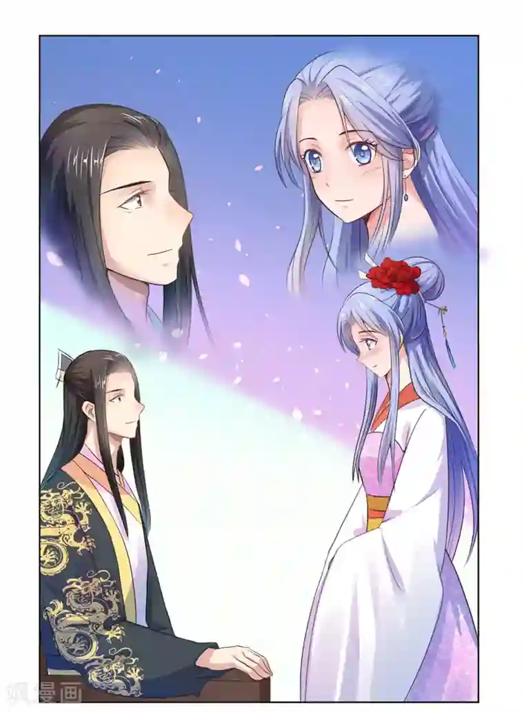 倾世医妃要休夫第23话 被抓现行